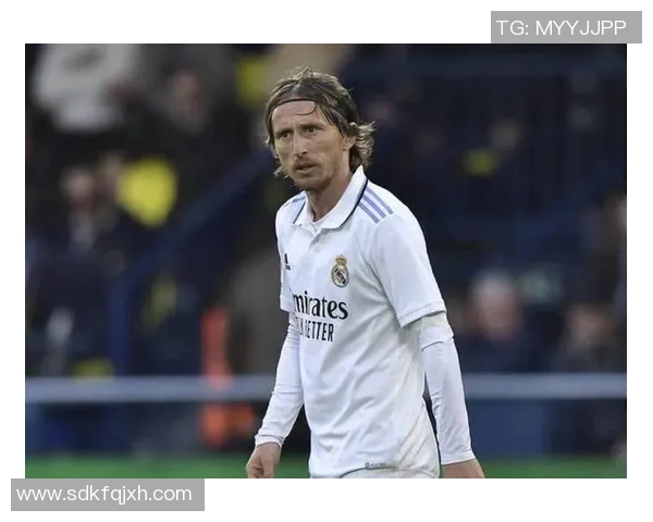 莫德里奇回顾热刺岁月未能加盟切尔西却在皇马书写传奇人生